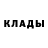 Амфетамин 98% Kelvin Rhee