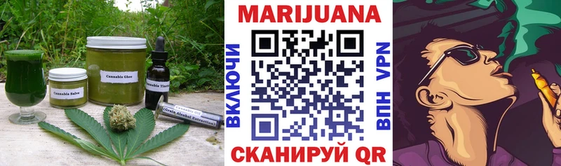 Cannafood марихуана  Самара 