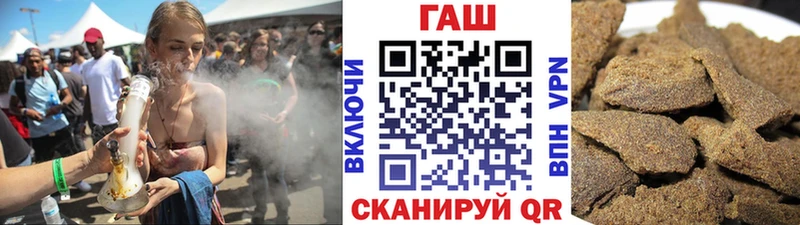 ГАШИШ гарик  хочу   Самара 