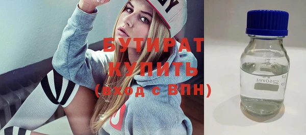 кокаин Лиски