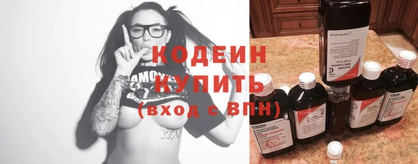 гашишное масло Магадан
