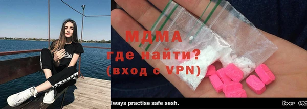 альфа пвп VHQ Липки