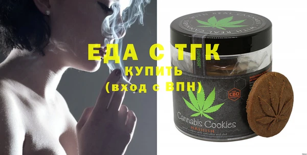 МДМА Магас