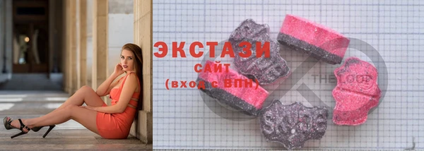 кокаин Лиски