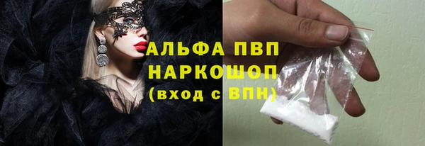 МДМА Магас