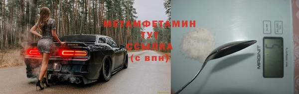 jwh Майский