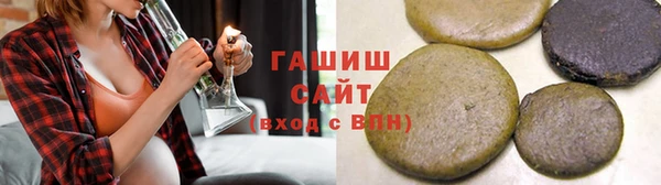 мет Санкт-Петербург