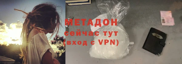трава Переславль-Залесский