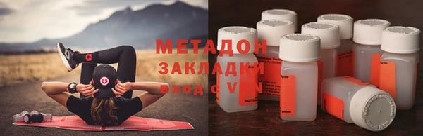 jwh Майский