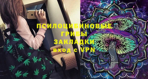 jwh Майский