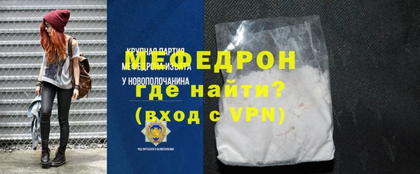 марихуана Лихославль