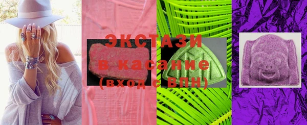 кокаин Лиски