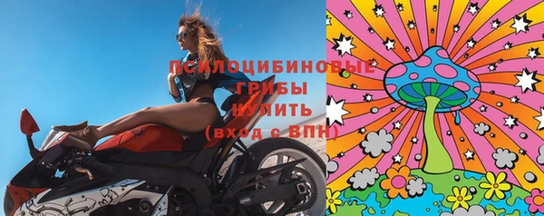 МДМА Магас