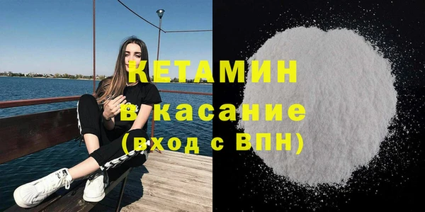 jwh Майский