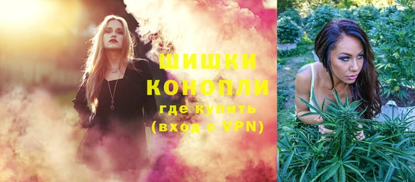гашишное масло Магадан