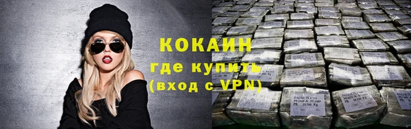 МДМА Магас