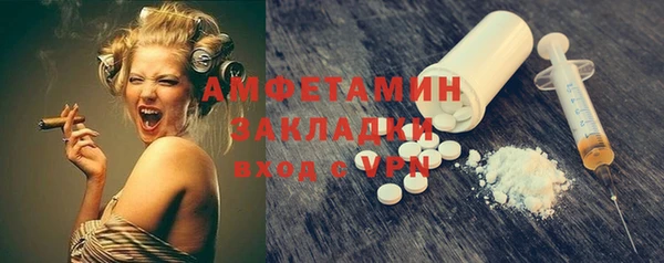 гашишное масло Магадан