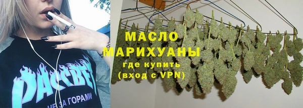 jwh Майский