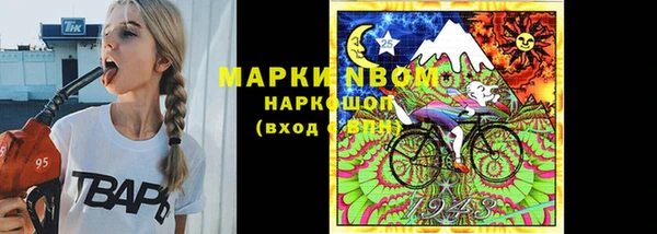 МДМА Магас