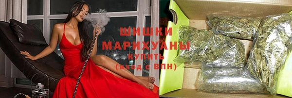 гашишное масло Магадан