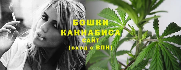 кокаин Ессентукская
