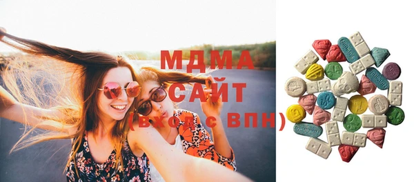 гашишное масло Магадан
