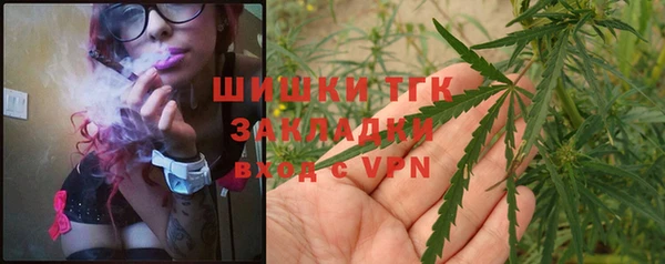 jwh Майский