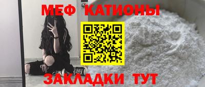 бошки Ирбит
