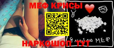 круглые Ипатово
