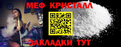 альфа пвп Изобильный