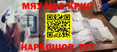 индика Конаково