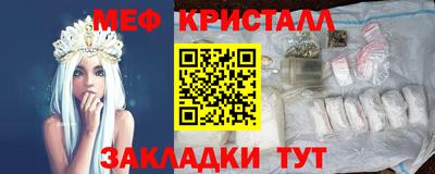 альфа пвп Изобильный