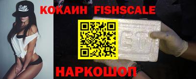 круглые Ипатово