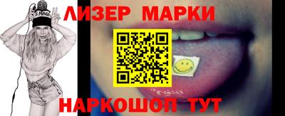 бошки Ирбит
