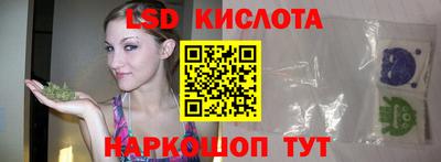 круглые Ипатово