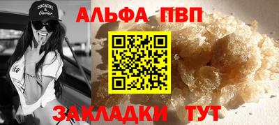 круглые Ипатово