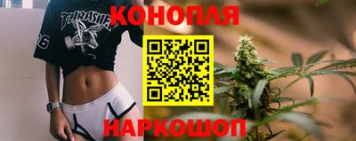 бошки Ирбит