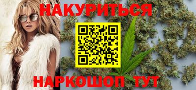альфа пвп Изобильный