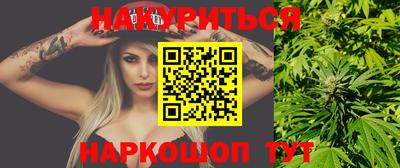 бошки Ирбит