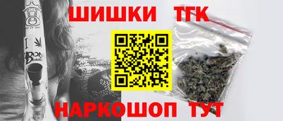 эйфоретик Комсомольск-на-Амуре