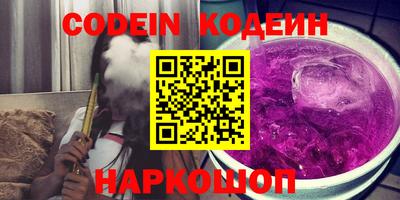 круглые Ипатово
