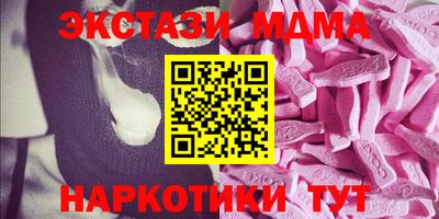 бошки Ирбит