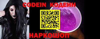круглые Ипатово