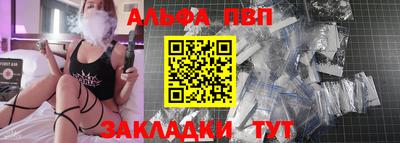круглые Ипатово