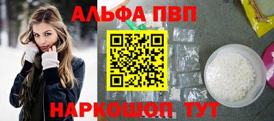 круглые Ипатово