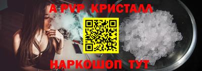 круглые Ипатово