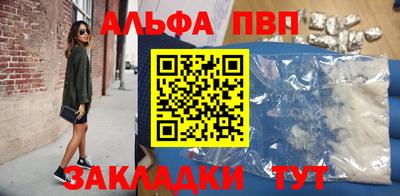 бошки Ирбит