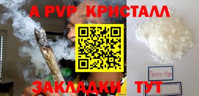 круглые Ипатово