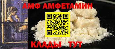 бошки Ирбит