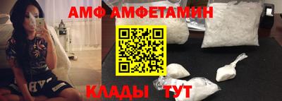круглые Ипатово